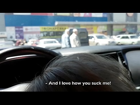 ❤️ Si sax ah loogu nuugay goobta baabuurta la dhigto ee ka baxsan dukaanka weyn ❤ %so.pornsexphoto.ru ❌
